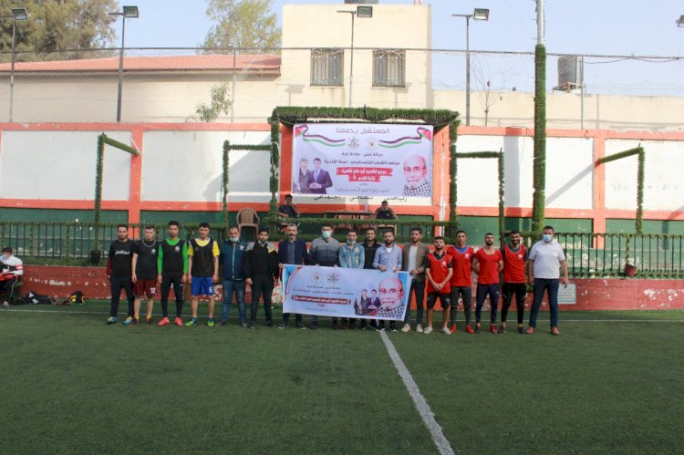 بطولة الشهيد ابو علي شاهين 