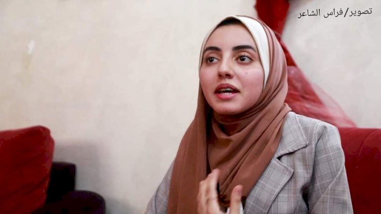 الطالبة المتفوقة حلا عبد الوهاب 