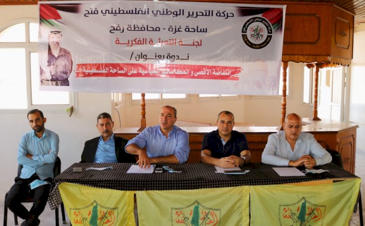 رفح:في اطار احياء ذكرى انتفاضة الاقصى لجنة التعبئة الفكرية في رفح تنظم ندوة بعنوان  