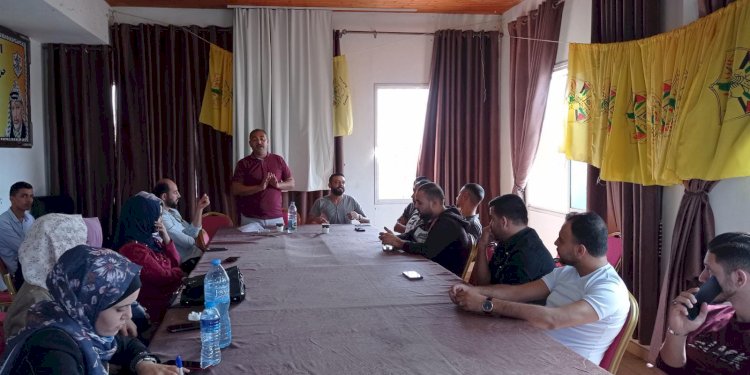 افتتحت لجنة التعبئة الفكرية في حركة فتح بمحافظة الشمال دورة سياسية بعنوان (التنظيم مفهومه وأدواته)