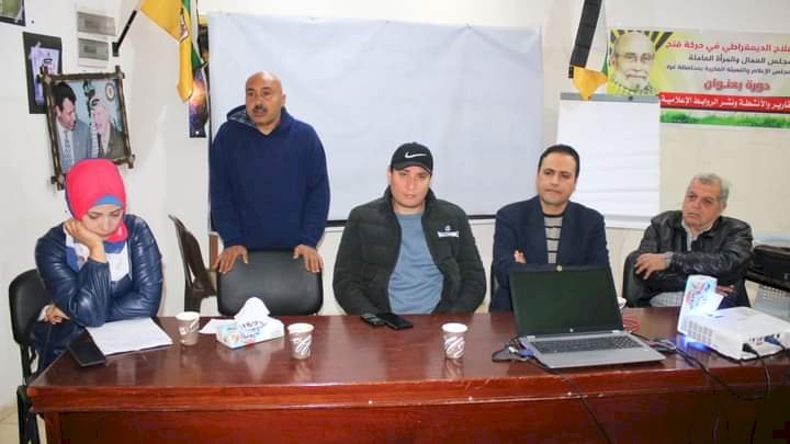 غزة:محمد جربوع مفوض الاعلام بمحافظة غزة اثناء الدورة