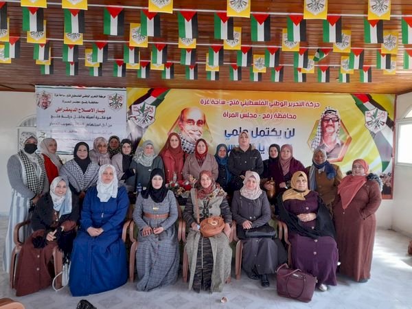 رفح: نجلس المرأة