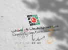 الخالدي: الانتخابات التشريعية أداة لإصلاح النظام السياسي