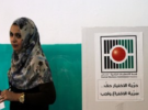 لجنة القدس: مشاركة المقدسيين في الانتخابات حق وطني لا يجوز الانتقاص منه
