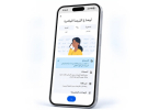 ميزة جديدة من «ترجمة غوغل» قد تفيدك كثيراً أثناء السفر