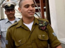 هرتسوغ يعفو عن جندي إسرائيلي قتل فلسطينياً من الخليل عام 2016