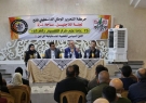 لجنة اللاجئين بحركة فتح في محافظة خانيونس تعقد ندوة سياسية في ذكرى قرار التقسيم