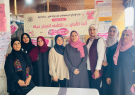 اللجنة الصحية في ساحة غزة " محافظة خانيونس"تعقد لقاءً صحيا بعنوان " أنت الأمان.. الكشف المبكر حياة "