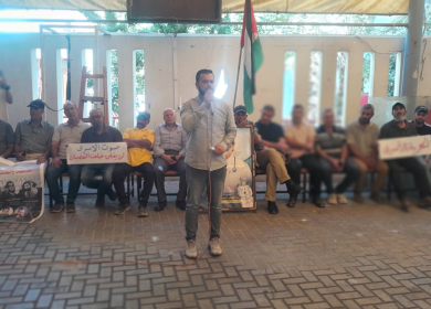 كوادر تيار الإصلاح الديمقراطي في حركة فتح يشاركون في الوقفة التضامنية للأسرى في سجون الاحتلال