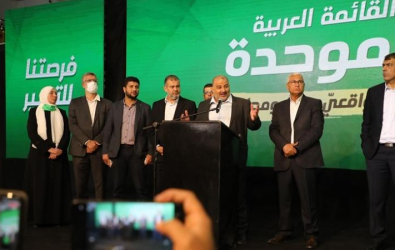 الليكود يسعى لمنع قائمتين عربيتين من خوض انتخابات "الكنيست"