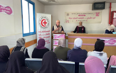 صور: اللجنة الطبية بتيار الإصلاح الديمقراطي في ساحة غزة يُطلق حملة "الفحص المبكر لسرطان الثدي"