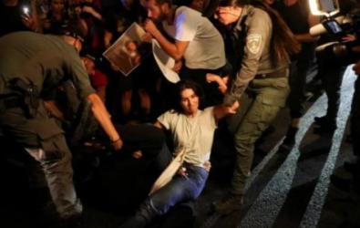 تقرير سري لـ"سي آي إيه": "إسرائيل" قد تنزلق إلى حرب أهلية أو انهيار الدولة