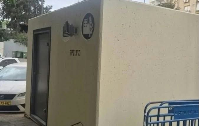 نشر ملاجئ محصنة في عدة أحياء في عسقلان و ديمونا وعراد جنوب "إسرائيل"