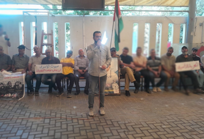 كوادر تيار الإصلاح الديمقراطي في حركة فتح يشاركون في الوقفة التضامنية للأسرى في سجون الاحتلال