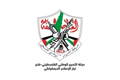 قوات الاحتلال تشن حملة اعتقالات ومداهمات في القدس والضفة