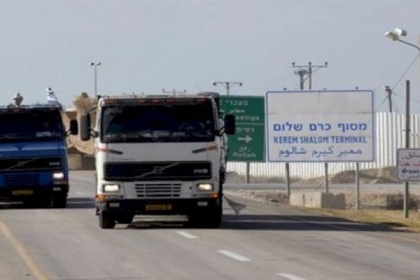 رئيس هيئة المعابر : الاحتلال يسمح اليوم بتصدير بضائع قطاع غزة