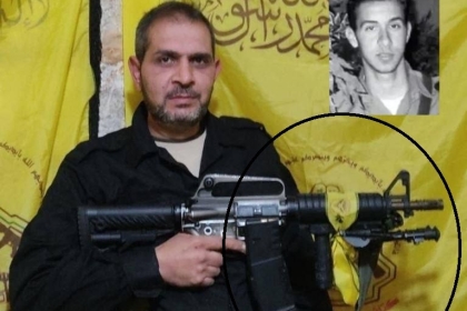 جيش الاحتلال يُعلن عن اعتقال أحد قيادات كتائب الأقصى " لواء العامودي" في الضفة الغربية