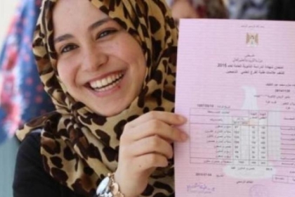 التعليم تكشف آلية إعلان نتائج توجيهي 2022 في فلسطين
