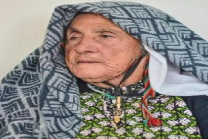 تيارالإصلاح الديمقراطي ينعي أيقونة المقاومه الشعبية بمسافر يطا الحاجه "فاطمة الهريني"