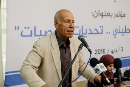 فتح بين العالمية والمحلية