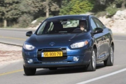 المواصلات توضح بشأن قرار منع قيادة المركبات التي تحمل لوحات صفراء