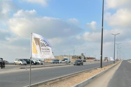 وفد مصري يصل قطاع غزة غدًا