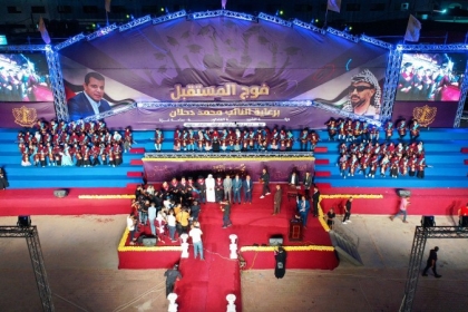 أبو زكري:نكرم اليوم طلبة الثانوية العامة ضمن رؤية القائد محمد دحلان لدعم الشباب والطلبة