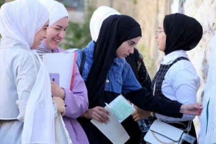 التربية تقرر تأجيل امتحانات الدورة الثانية لـ"التوجيهي" بغزة