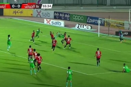 صالح يسجل هدفًا عالميًا في الدوري المصري