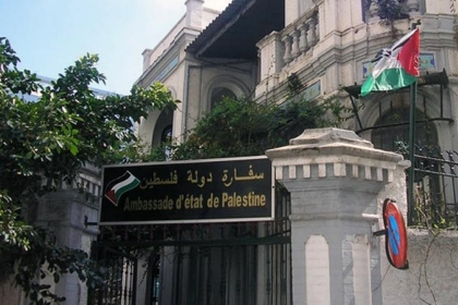 سفارة فلسطين بالقاهرة تُعلن آلية التسجيل في المنح الدراسية بالجامعات المصرية