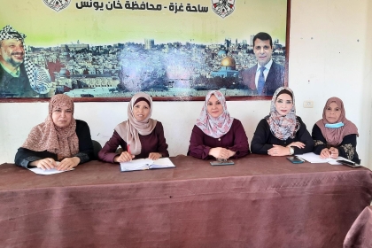 لجنة الكفاءات النسوية في مجلس المرأة بمحافظة خان يونس تعقد لقاءً توعوياً بعنوان "الأنظمة التمثيلية"