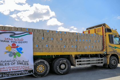 "أميال من الابتسامات" تستعد لإطلاق قافلة لدعم القطاع الصحي في قطاع غزة