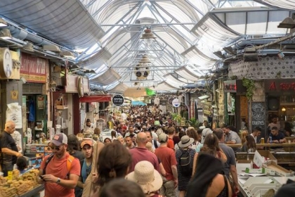 إسرائيل: التضخم يقفز إلى 5.2%