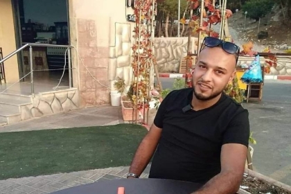 استشهاد شاب متأثرًا بجروحه برصاص الاحتلال في نابلس