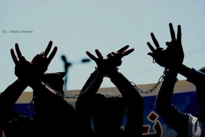 ملف الأسرى بساحة غزة يحمل الاحتلال المسؤولية عن مصير الأسير مروان البرغوثي و70 آخرين تم نقلهم إلى العزل المشدد