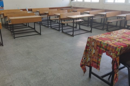 حراك المعلمين بالضفة يُعلن الإضراب في المدارس يومي الأربعاء والخميس