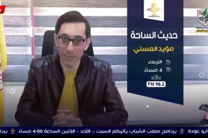 بالفيديو..مفوضية الإعلام بساحة غزة تُصدر حلقة جديدة من برنامج حديث الساحة