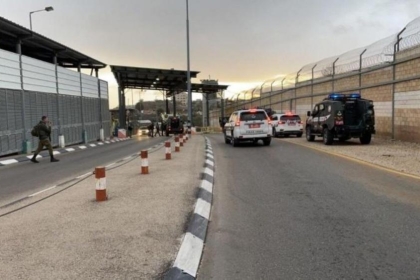 الاحتلال يعتقل فتاة على حاجز الجيب بزعم حيازتها سكينًا