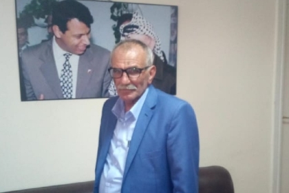 الذكرى السنوية الثانية لوفاة اللواء عيسى أبو عرام