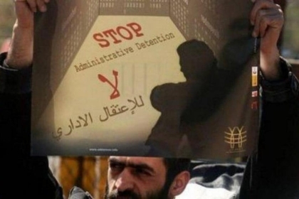 الاحتلال أصدر 1365 قرارًا إداريًا منذ مطلع العام