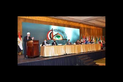 القاهرة: مؤتمر "الشؤون الإسلامية" يؤكد ضرورة تفكيك خطاب التطرف