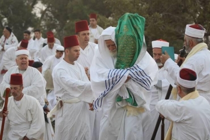أبناء الطائفة السامرية يحتفلون بـ"رأس السنة العبرية"
