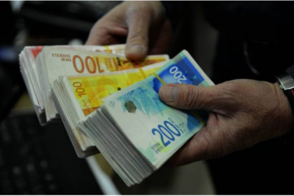 حكومة الاحتلال تحول ملايين الشواكل للسلطة الفلسطينية