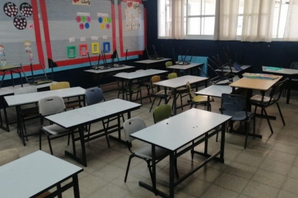 إضراب في مدارس القدس رفضا لحصار شعفاط وعناتا