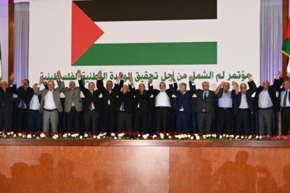 صحيفة تكشف عن موعد أولى الخطوات العملية لتنفيذ اتفاق المُصالحة