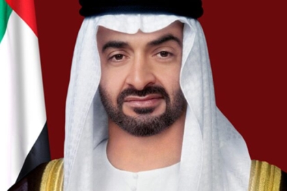 25 مليون دولار من الإمارات  لدعم مستشفى المقاصد في القدس