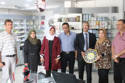 المكتب الحركي المركزي للصيادلة ينفذ سلسلة زيارات بمناسبة اليوم العالمي للصيادلة