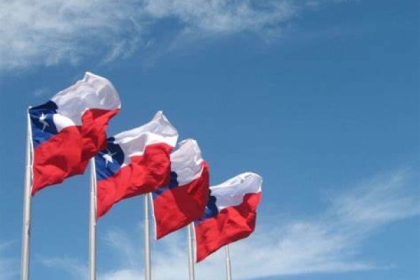 تشيلي تقرر فتح قنصلية فخرية لها في بيت لحم