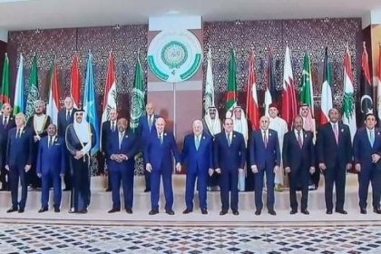 انطلاق أعمال القمة العربية الـ31 في الجزائر