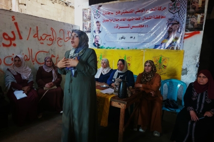 مجلس المرأة بمحافظة الشمال ينفذ لقاءً في الذكرى 105 لـ "وعد بلفور المشؤوم"